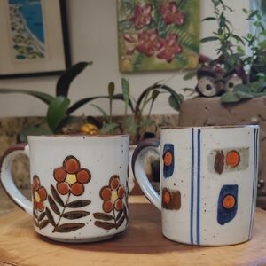 Vintage Otagiri Mug Set